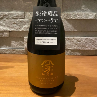 
            加茂錦_
            Atsushiさん