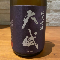 
            天賦_
            Atsushiさん