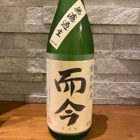 
            而今_
            Atsushiさん
