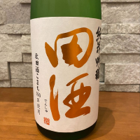 青森県の酒