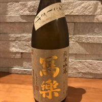 
            写楽（冩樂）_
            Atsushiさん