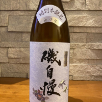
            磯自慢_
            Atsushiさん
