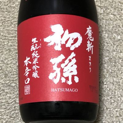 山形県の酒