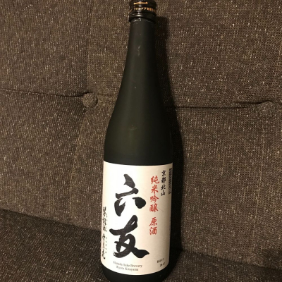 京都府の酒