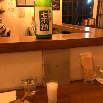 滋賀県の酒