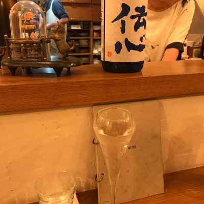 福井県の酒