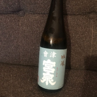 福島県の酒