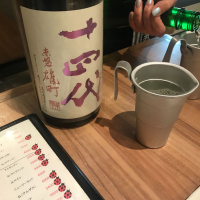 
            十四代_
            もちもちさん