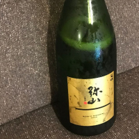 広島県の酒