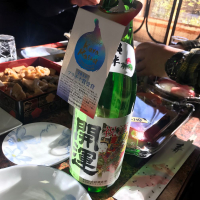 
            開運_
            もちもちさん
