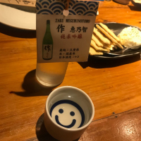 三重県の酒