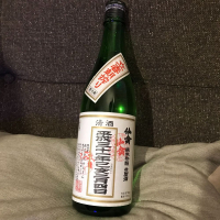 栃木県の酒