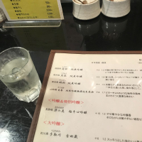 秋田県の酒