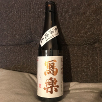
            写楽（冩樂）_
            もちもちさん