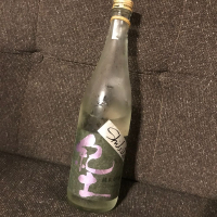 
            紀土_
            もちもちさん
