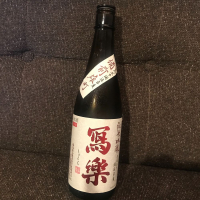 
            写楽（冩樂）_
            もちもちさん
