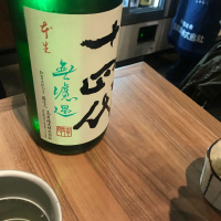 
            十四代_
            もちもちさん