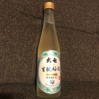 
            大七_
            もちもちさん