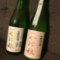 福島県の酒