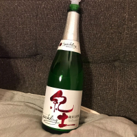 
            紀土_
            もちもちさん