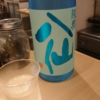 青森県の酒