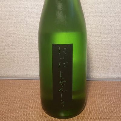 福島県の酒