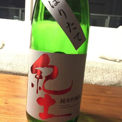 和歌山県の酒