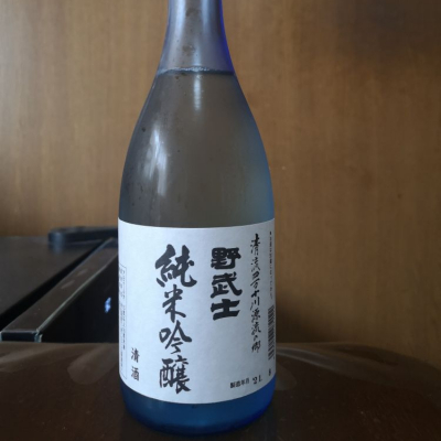 愛媛県の酒