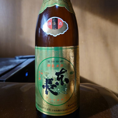 佐賀県の酒