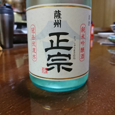 鹿児島県の酒