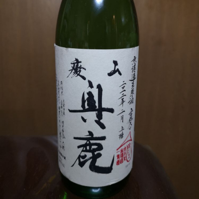 大阪府の酒