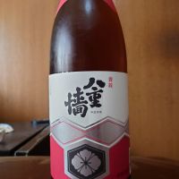 
            八重垣_
            Kenji Iwasakiさん
