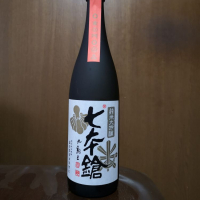 滋賀県の酒