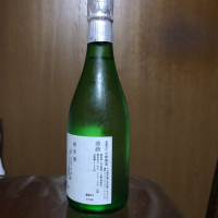 ちえびじんのレビュー by_Kenji Iwasaki