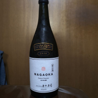 NAGAOKAのレビュー by_Kenji Iwasaki