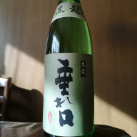 
            黒龍_
            Kenji Iwasakiさん
