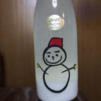 
            仙禽_
            Kenji Iwasakiさん