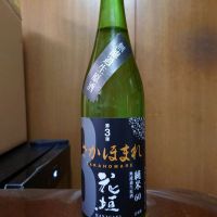 福井県の酒