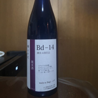八千代