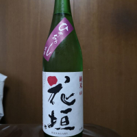 
            花垣_
            Kenji Iwasakiさん