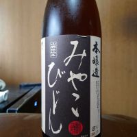 
            都美人_
            Kenji Iwasakiさん