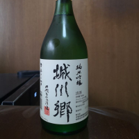 愛媛県の酒