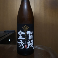
            賀茂金秀_
            Kenji Iwasakiさん