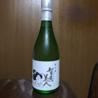 ちえびじんのレビュー by_Kenji Iwasaki