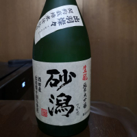 山形県の酒