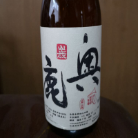 大阪府の酒