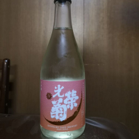
            光栄菊_
            Kenji Iwasakiさん