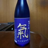 島の香