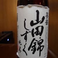 
            葵鶴_
            Kenji Iwasakiさん