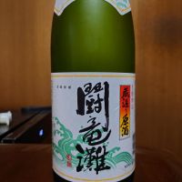 
            闘竜灘_
            Kenji Iwasakiさん